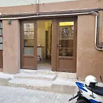 Apartamento Cozy Affori M3 Milán